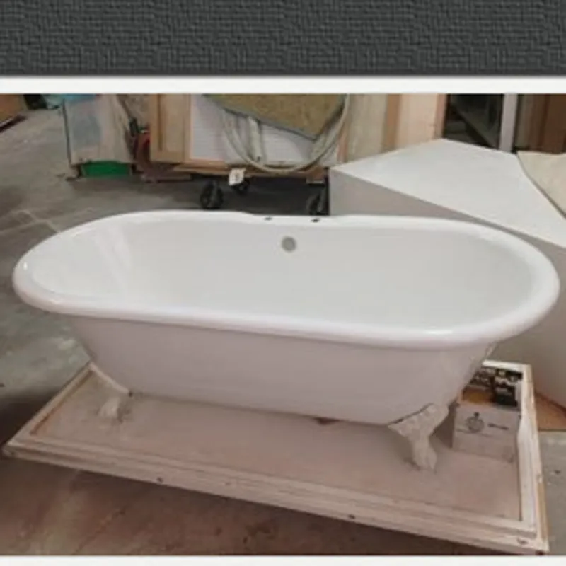 Claw Foot Tub