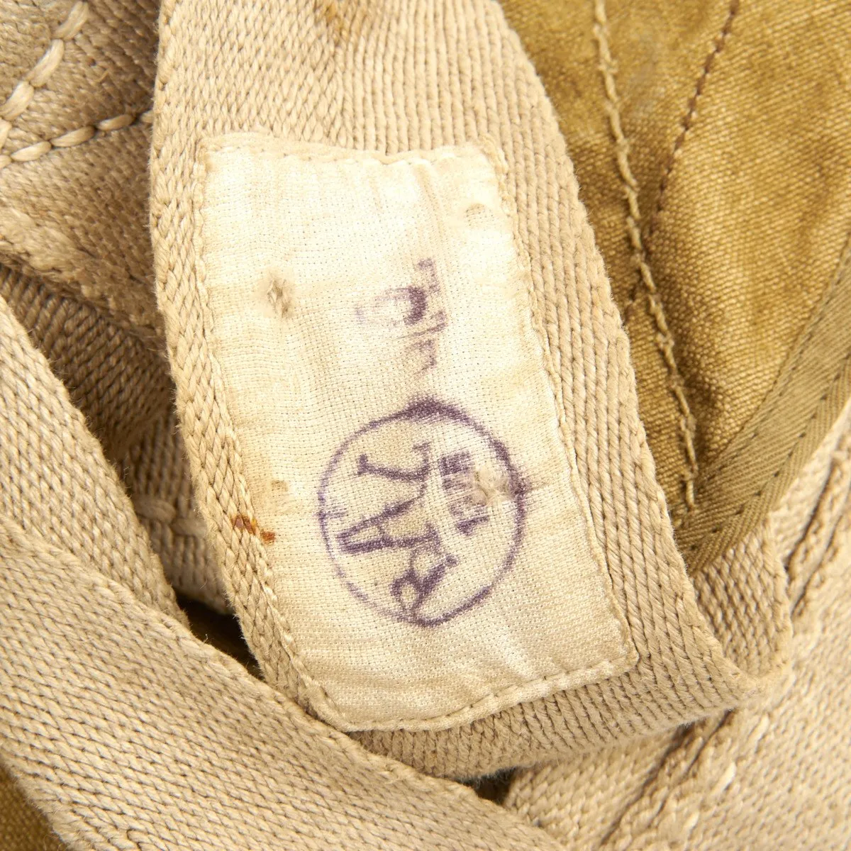 Original German WWII Fallschirmjager Parachute Complete Set with Harness and Transit Chest - Unissued